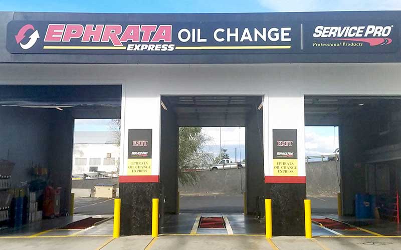 express oil change shop